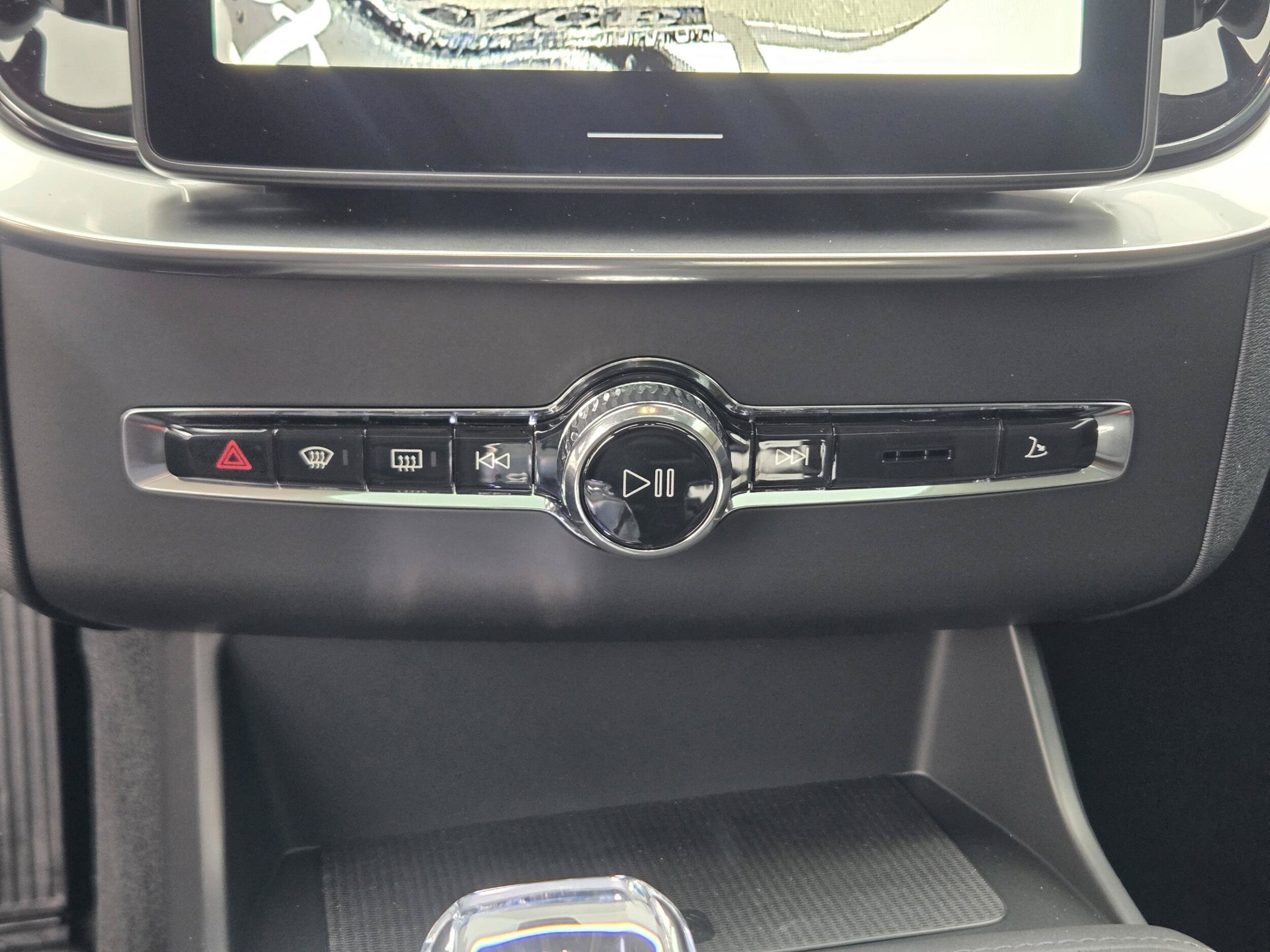 2026 Volvo XC90 Ultra - Photo 16