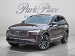  Volvo XC90 plug-in hybrid