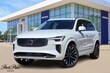  Volvo XC90 plug-in hybrid