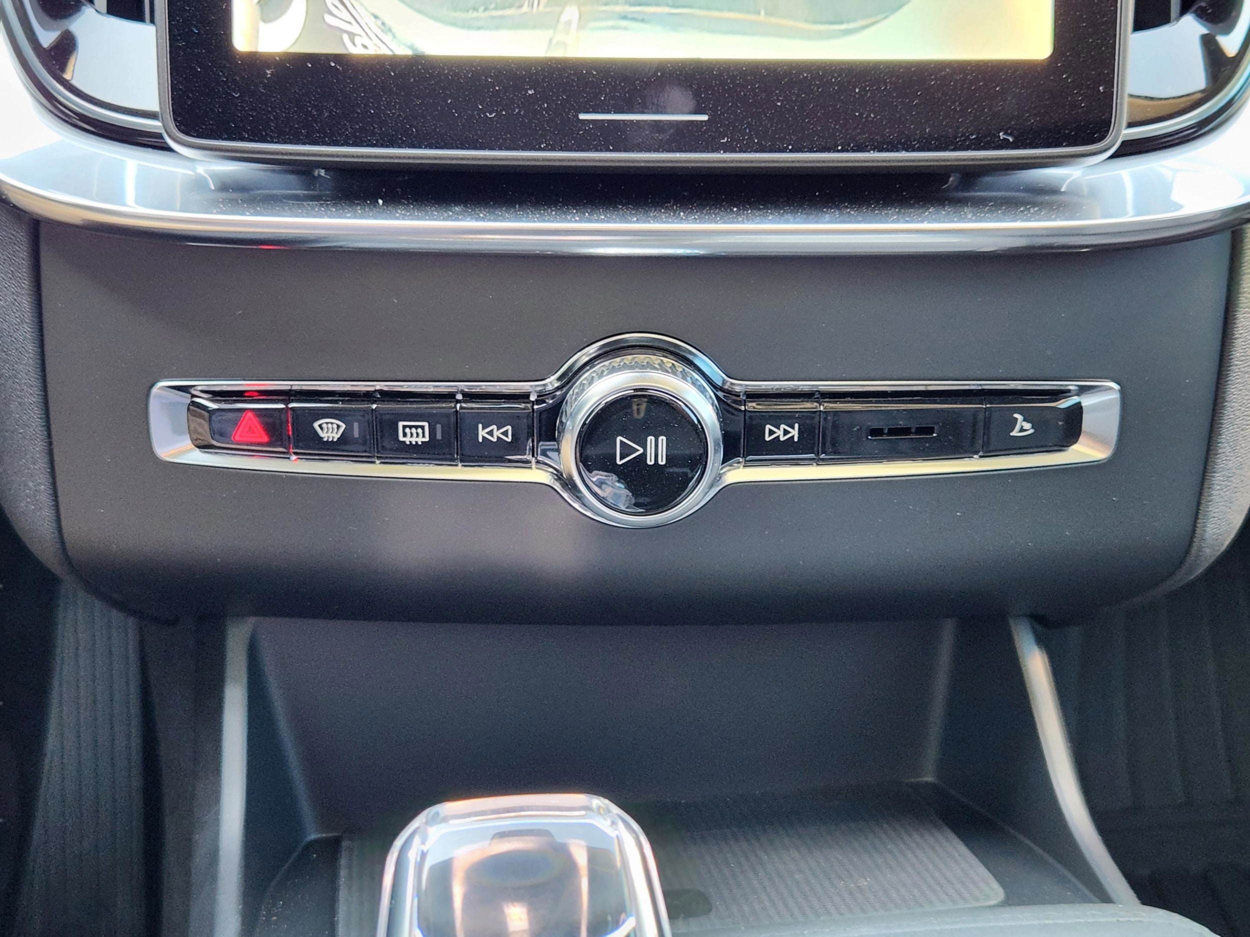 2026 Volvo XC90 Ultra - Photo 15