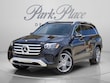  Mercedes-Benz GLS 450