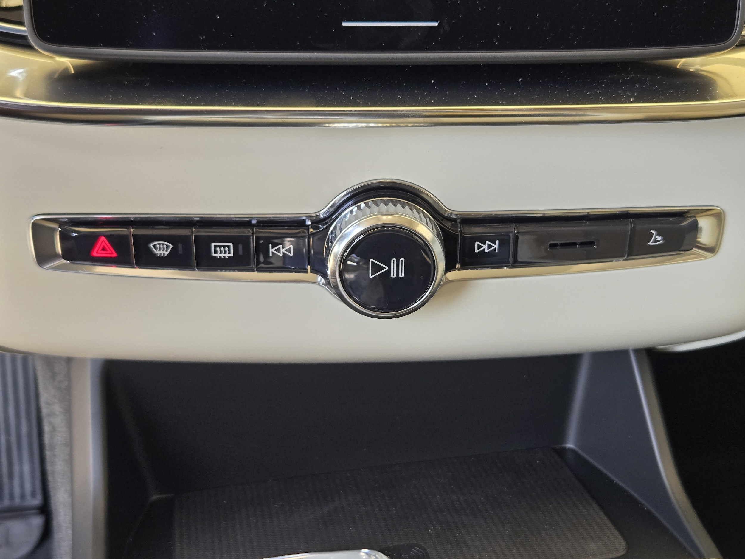 2026 Volvo XC90 Ultra - Photo 20