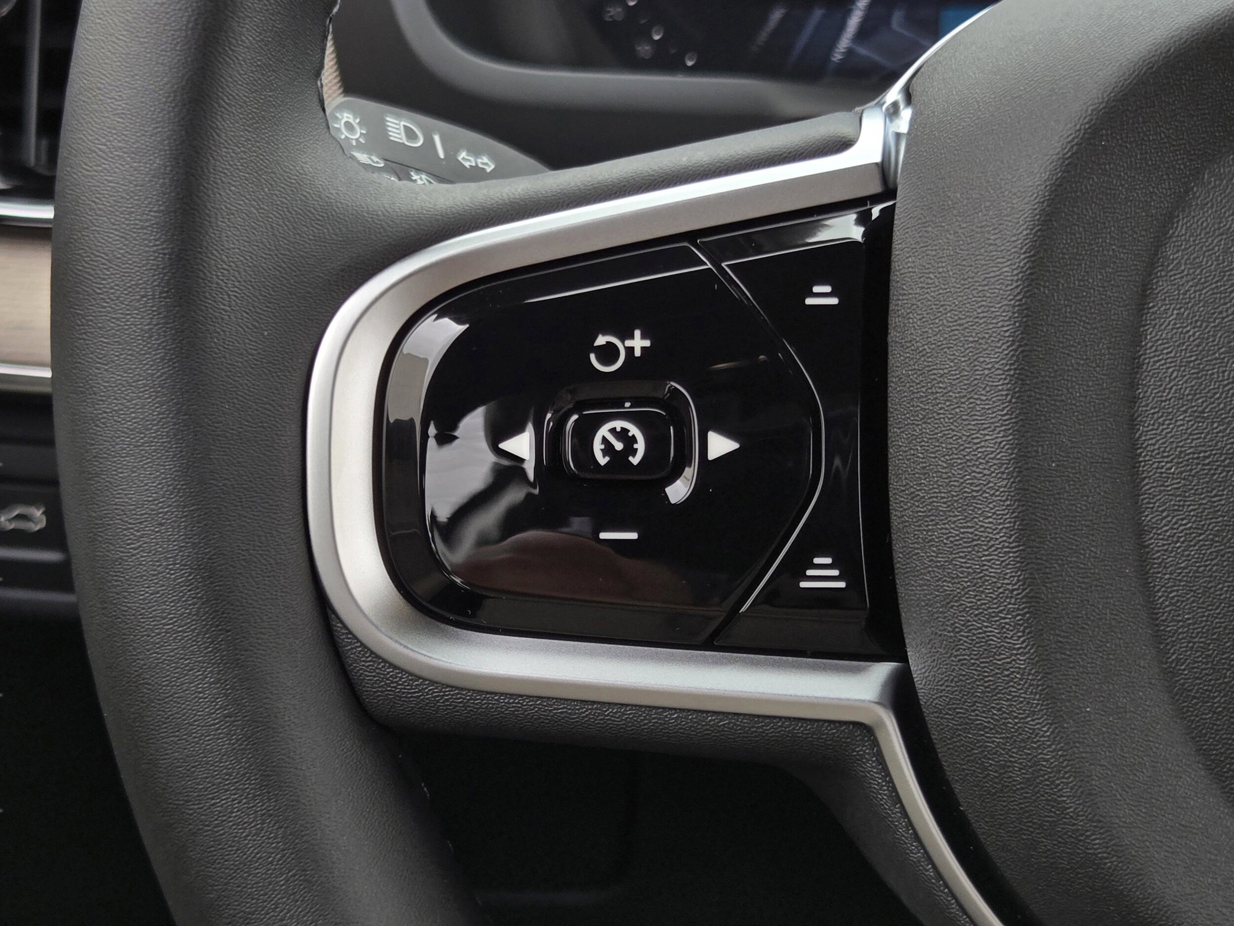 2026 Volvo XC90 Plus - Photo 24