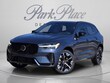  Volvo XC60 plug-in hybrid