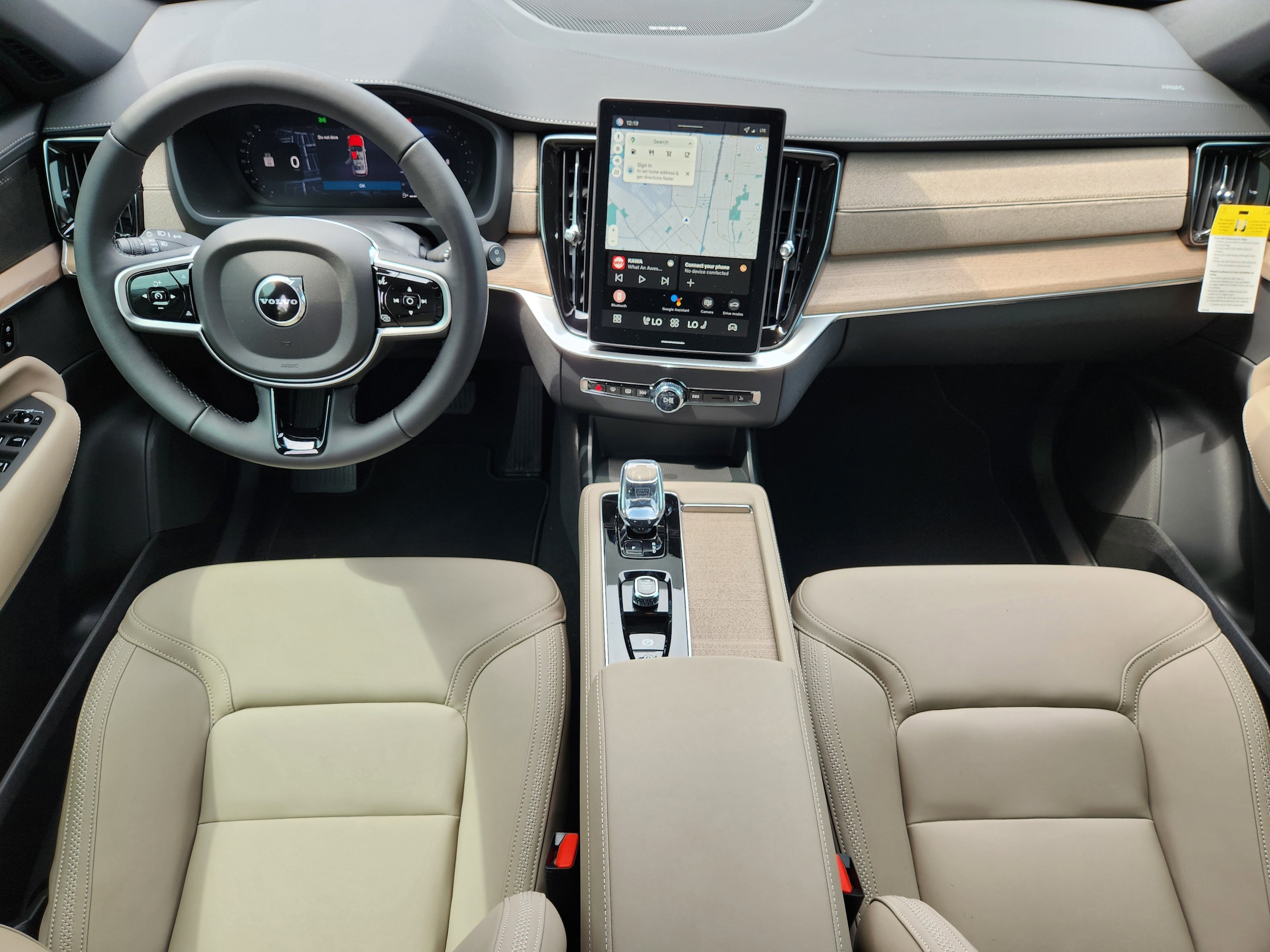 2026 Volvo XC90 Plus - Photo 28