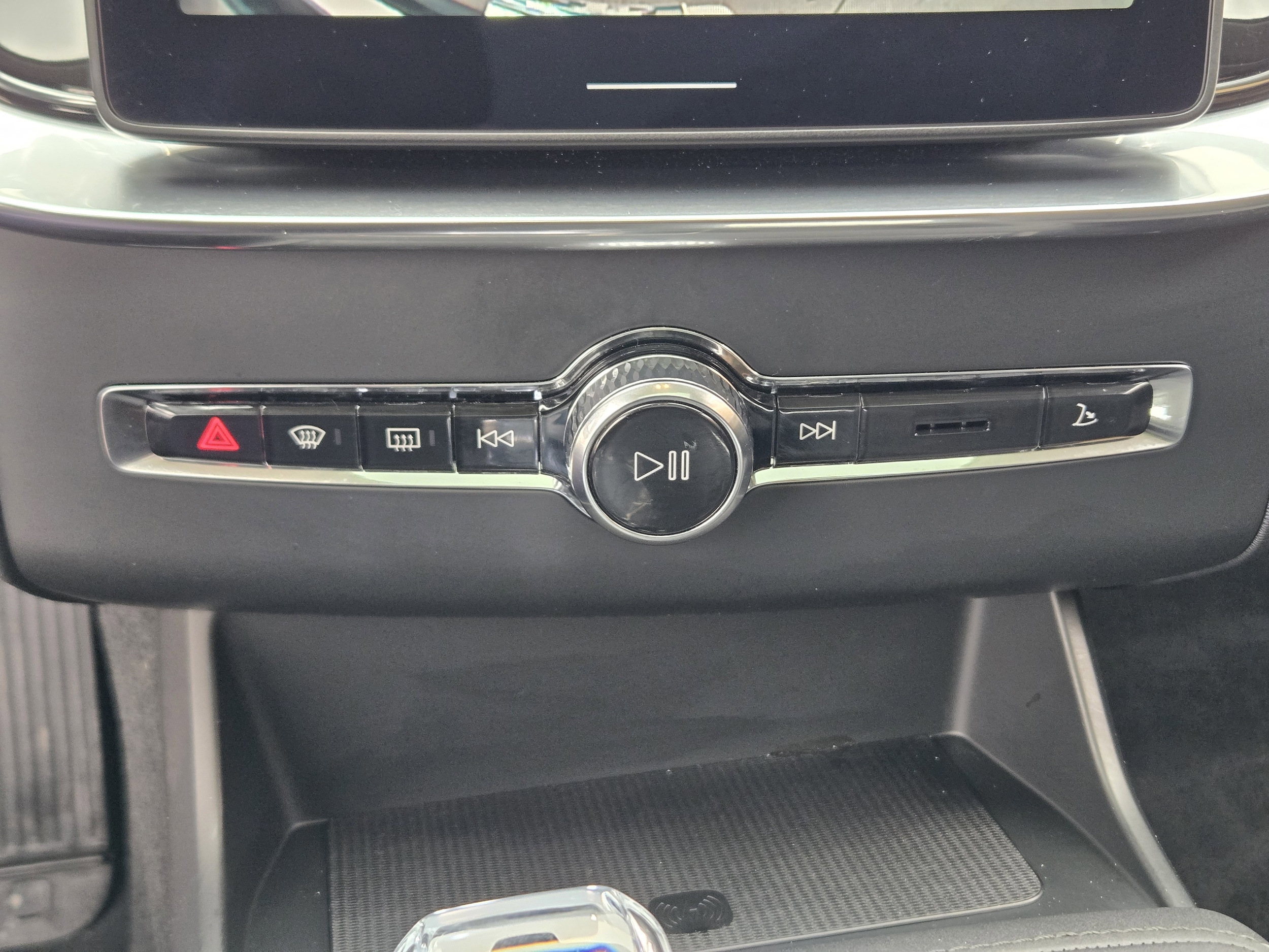 2025 Volvo XC90 Core - Photo 17