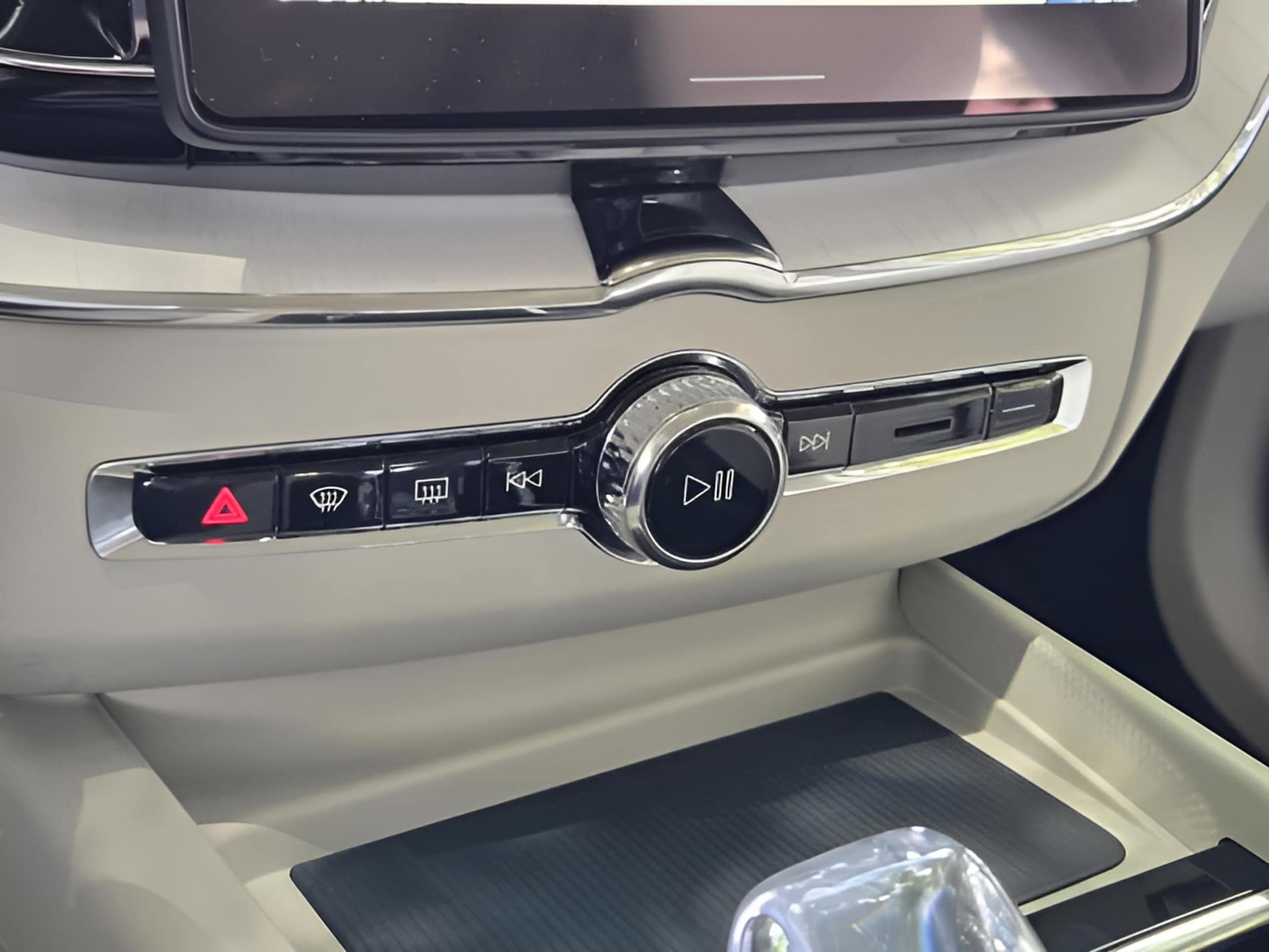 2026 Volvo XC60 Ultra - Photo 14