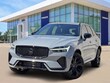  Volvo XC60 plug-in hybrid