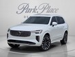  Volvo XC90 plug-in hybrid