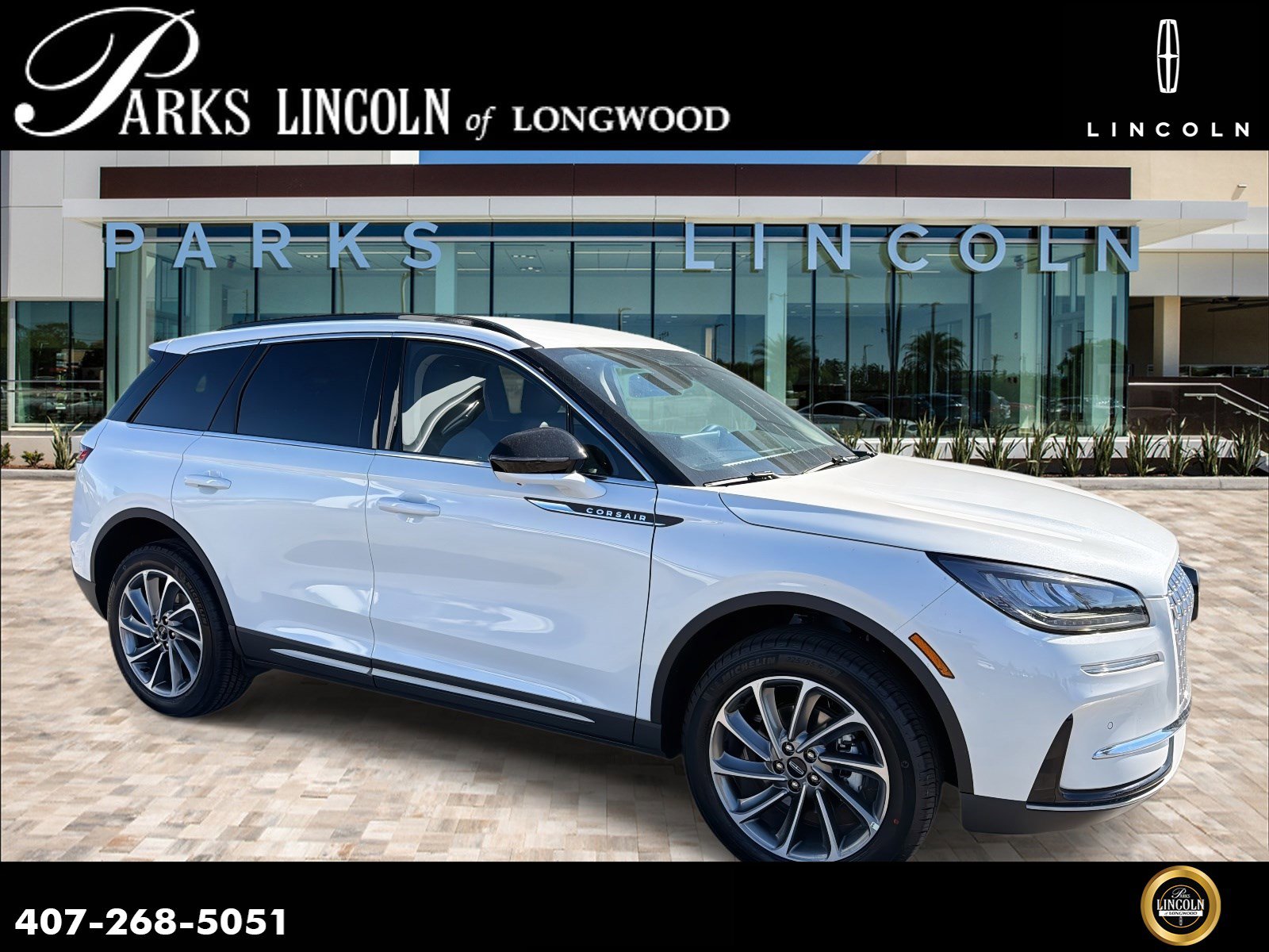 2026 Lincoln Corsair