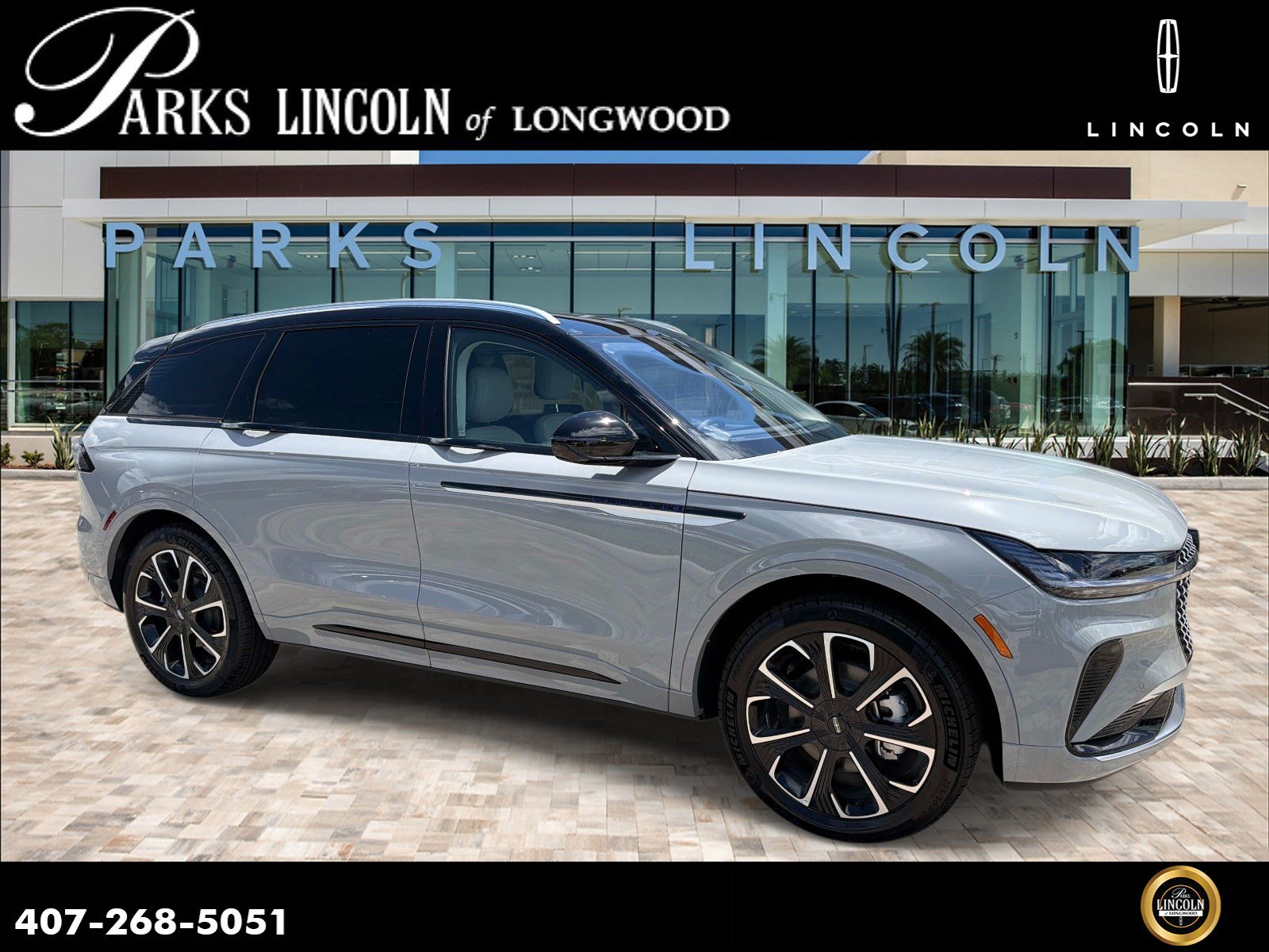 2026 Lincoln Nautilus Reserve CROSSOVERS