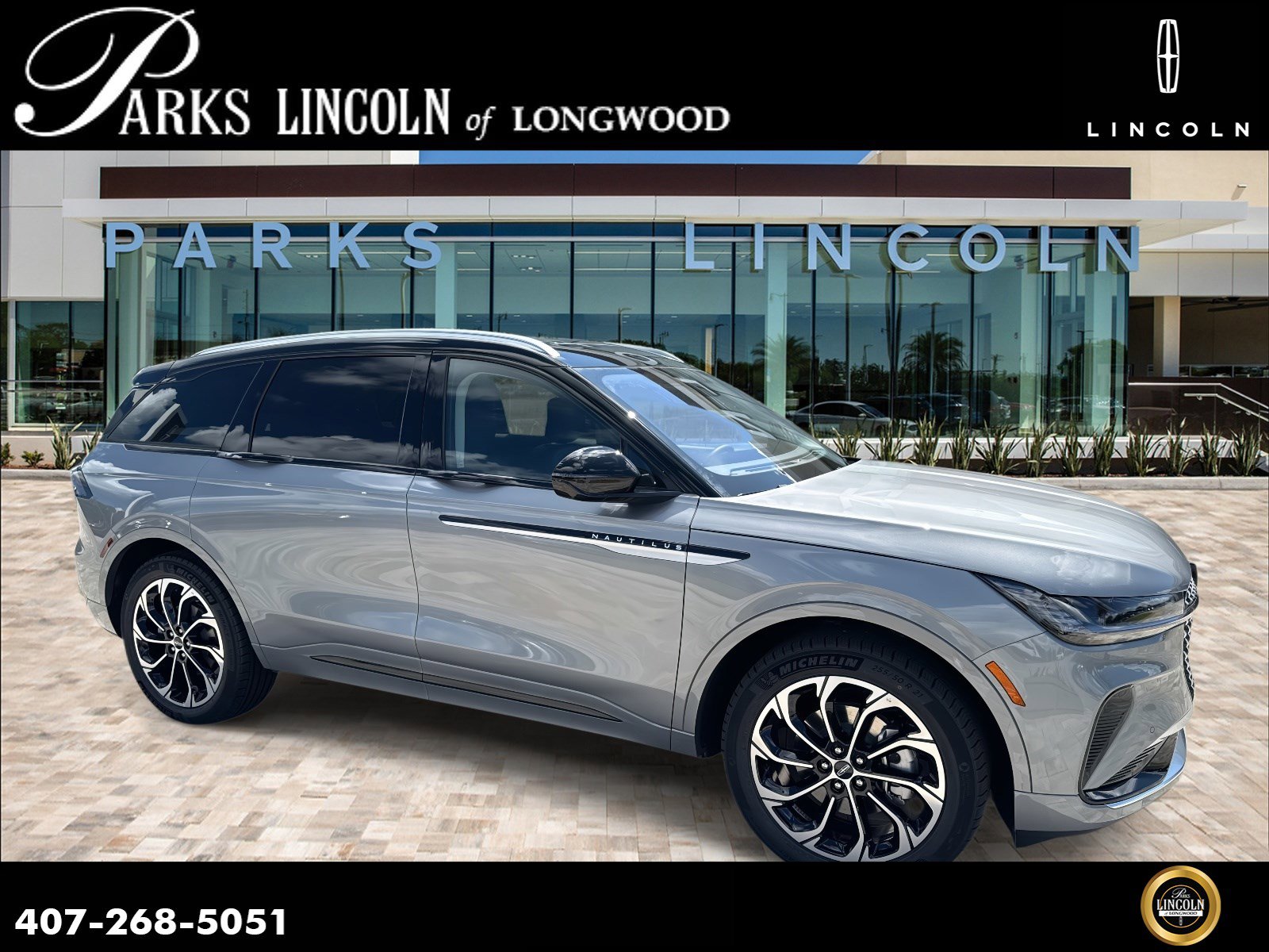 2025 Lincoln Nautilus Reserve's photo