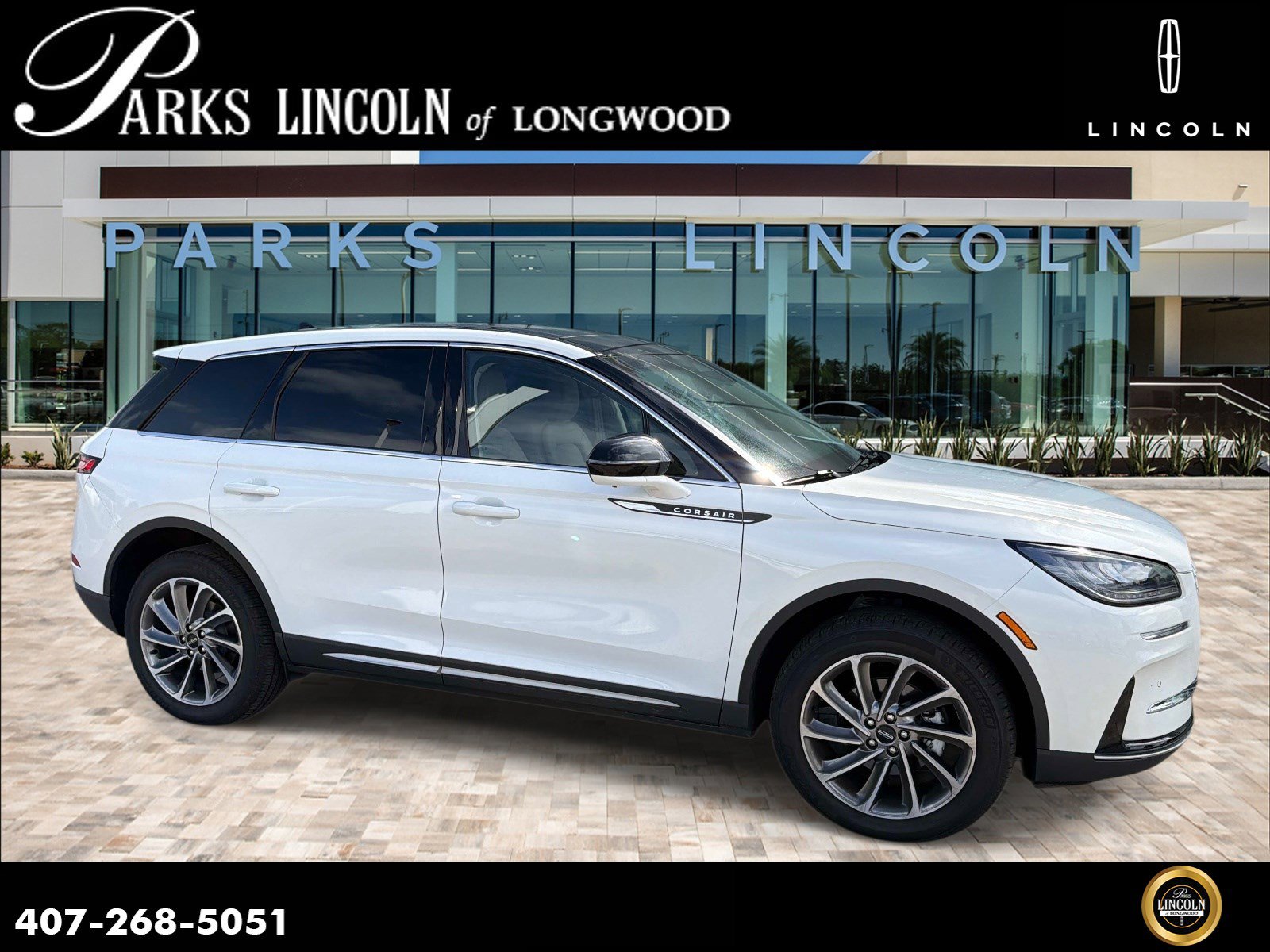 2023 Lincoln Corsair