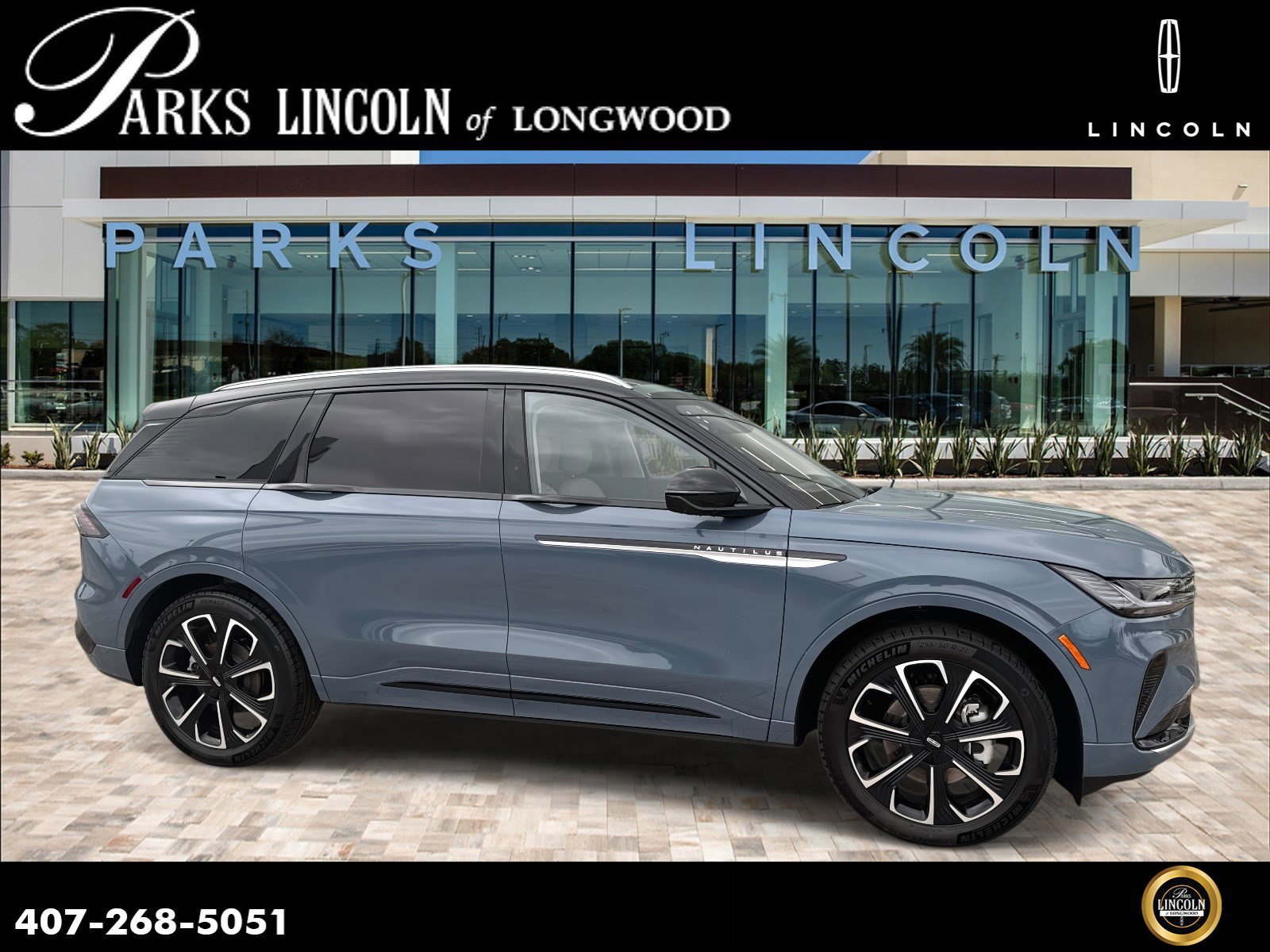 2026 Lincoln Nautilus