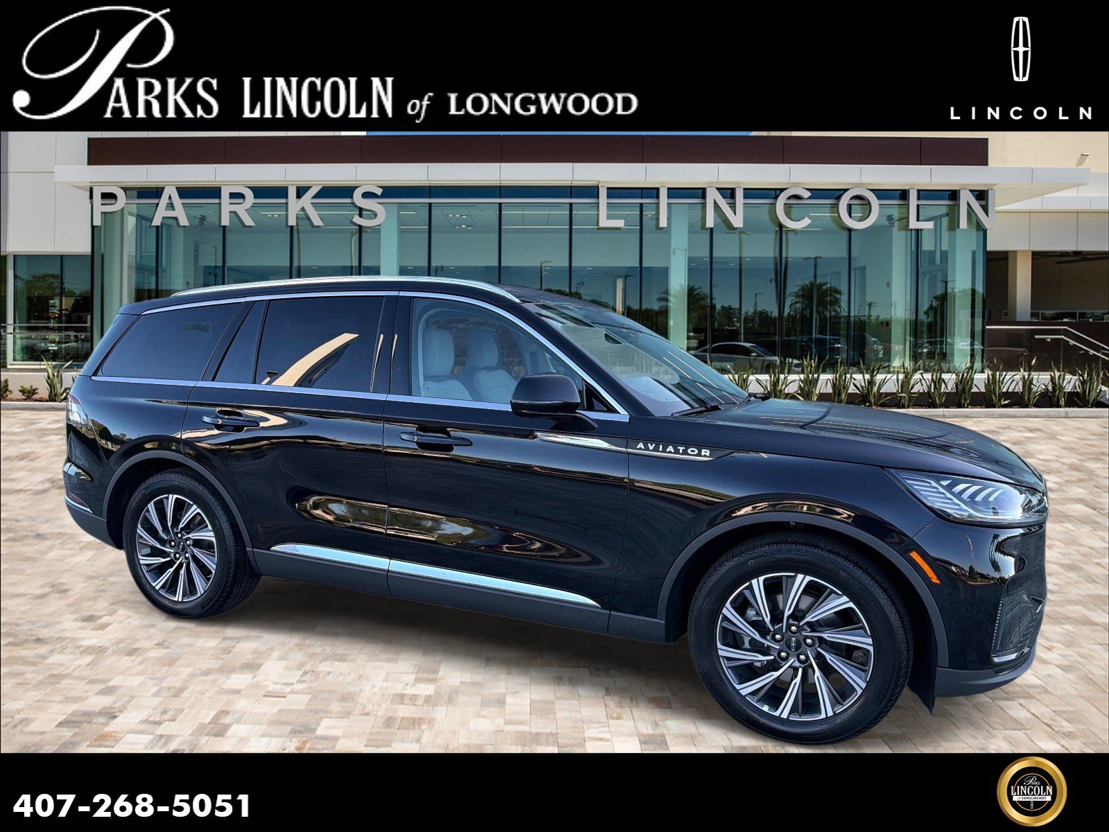 2027 Lincoln Aviator