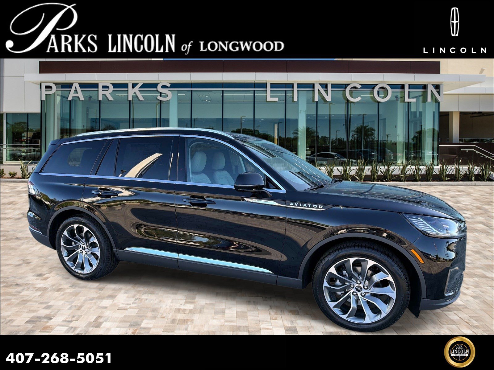 2027 Lincoln Aviator