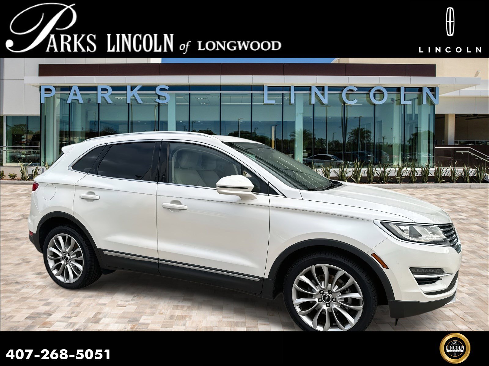 2017 Lincoln MKC Reserve