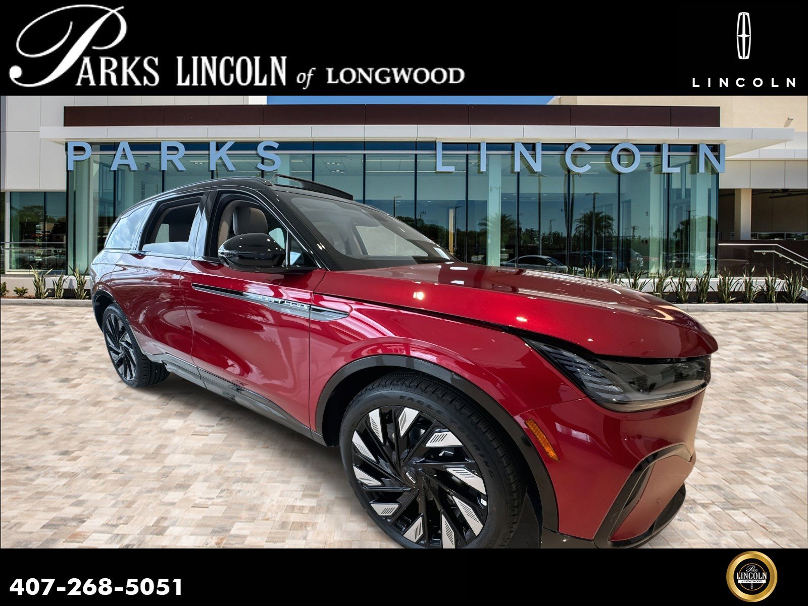 2026 Lincoln Nautilus Reserve's photo