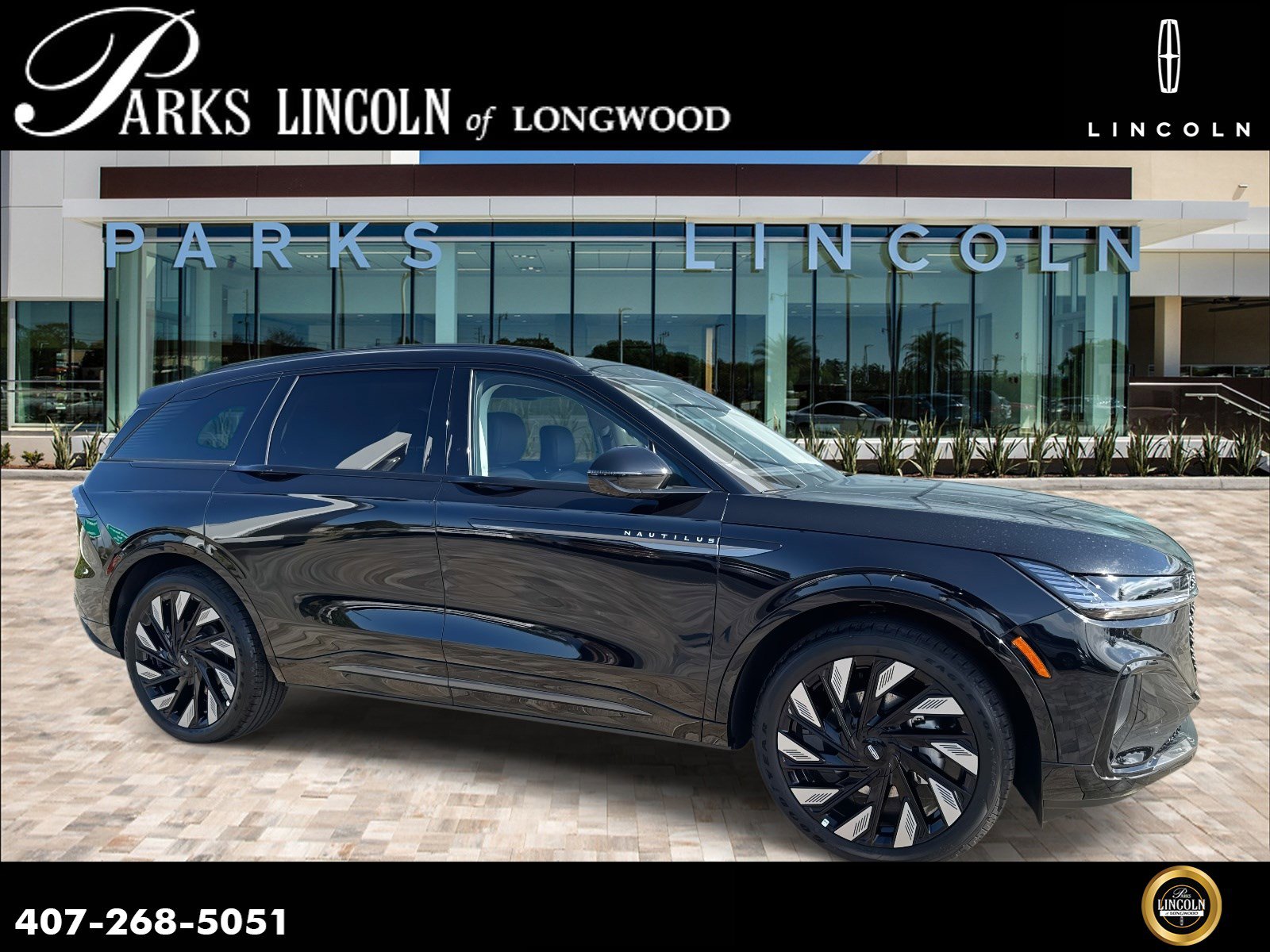 2026 Lincoln Nautilus Reserve's photo