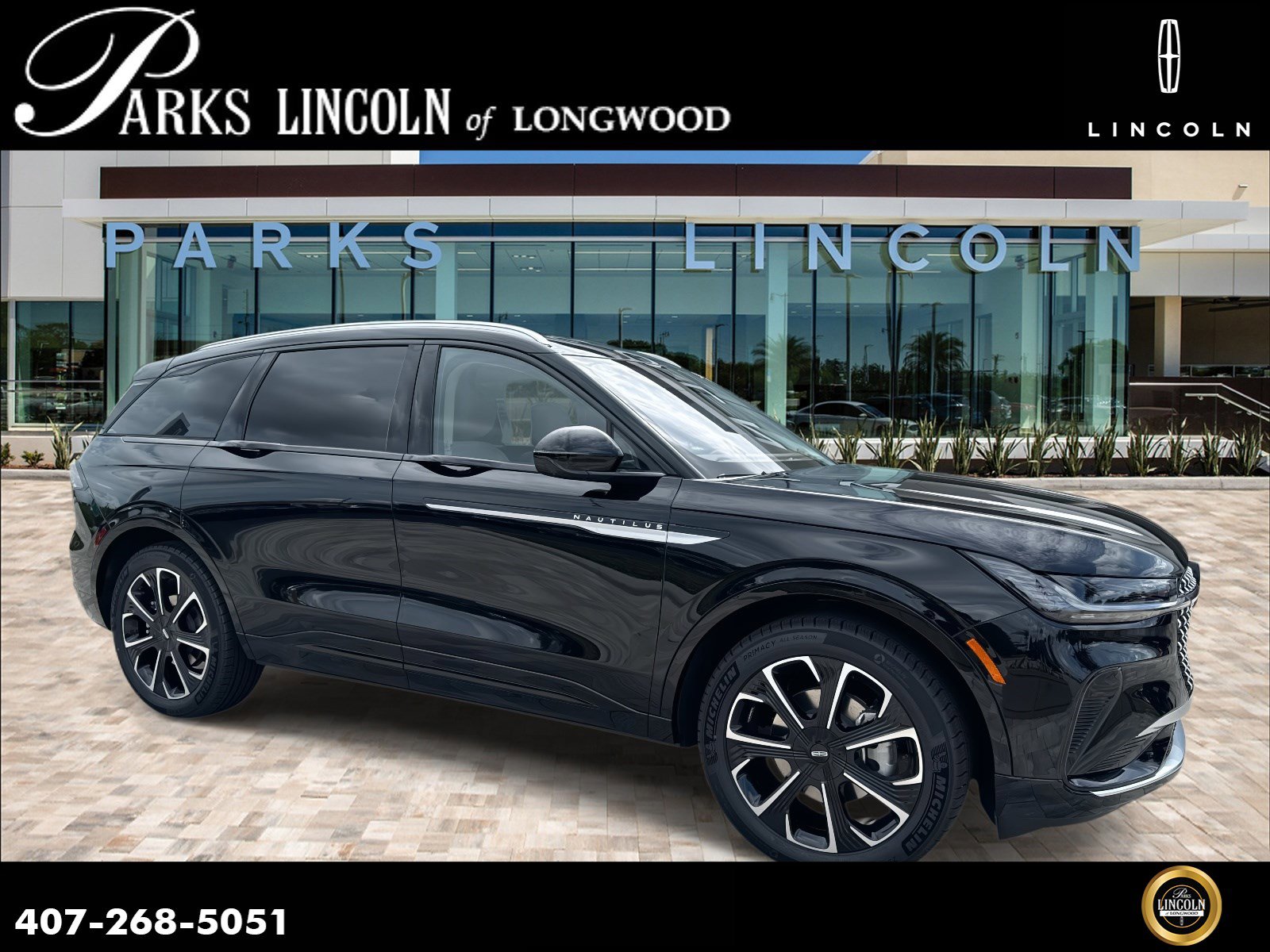 2025 Lincoln Nautilus Reserve's photo