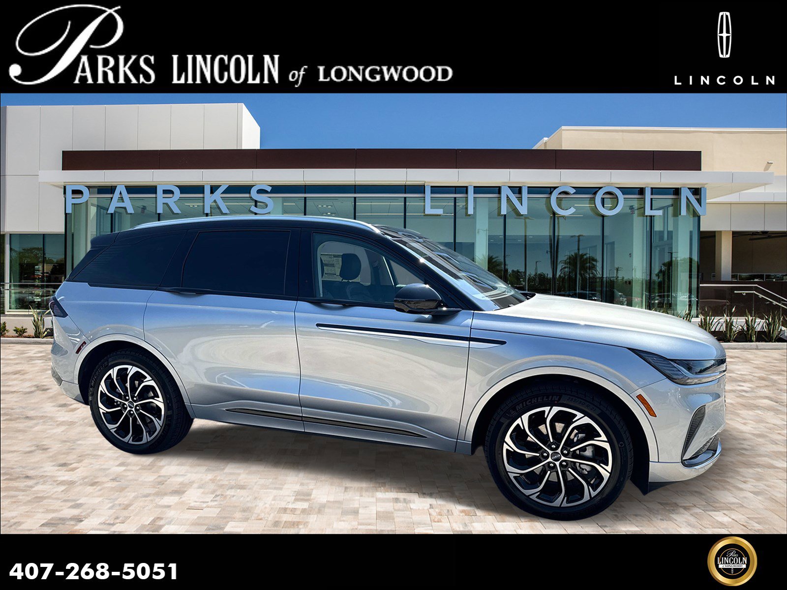 2025 Lincoln Nautilus Reserve