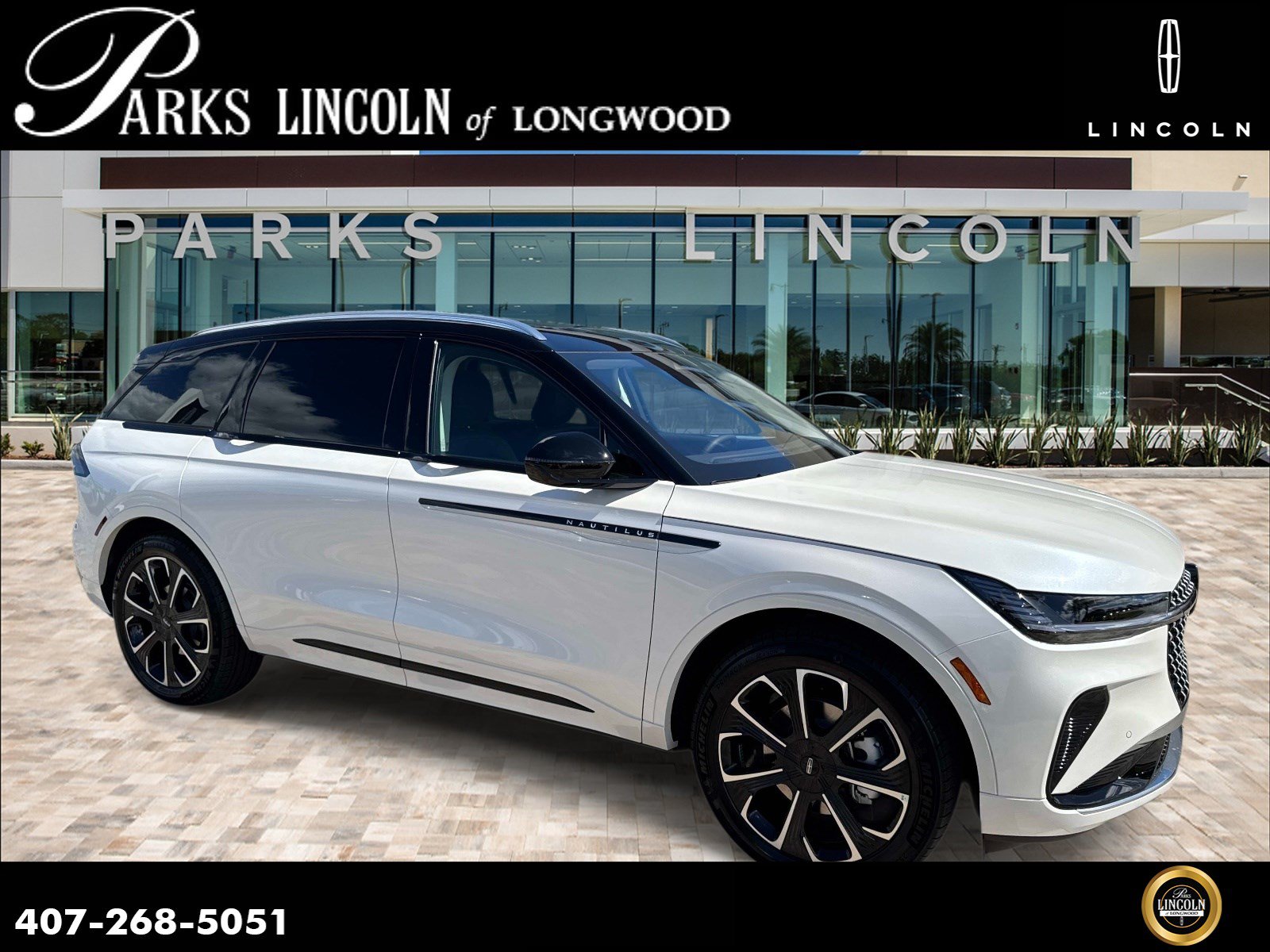 2026 Lincoln Nautilus