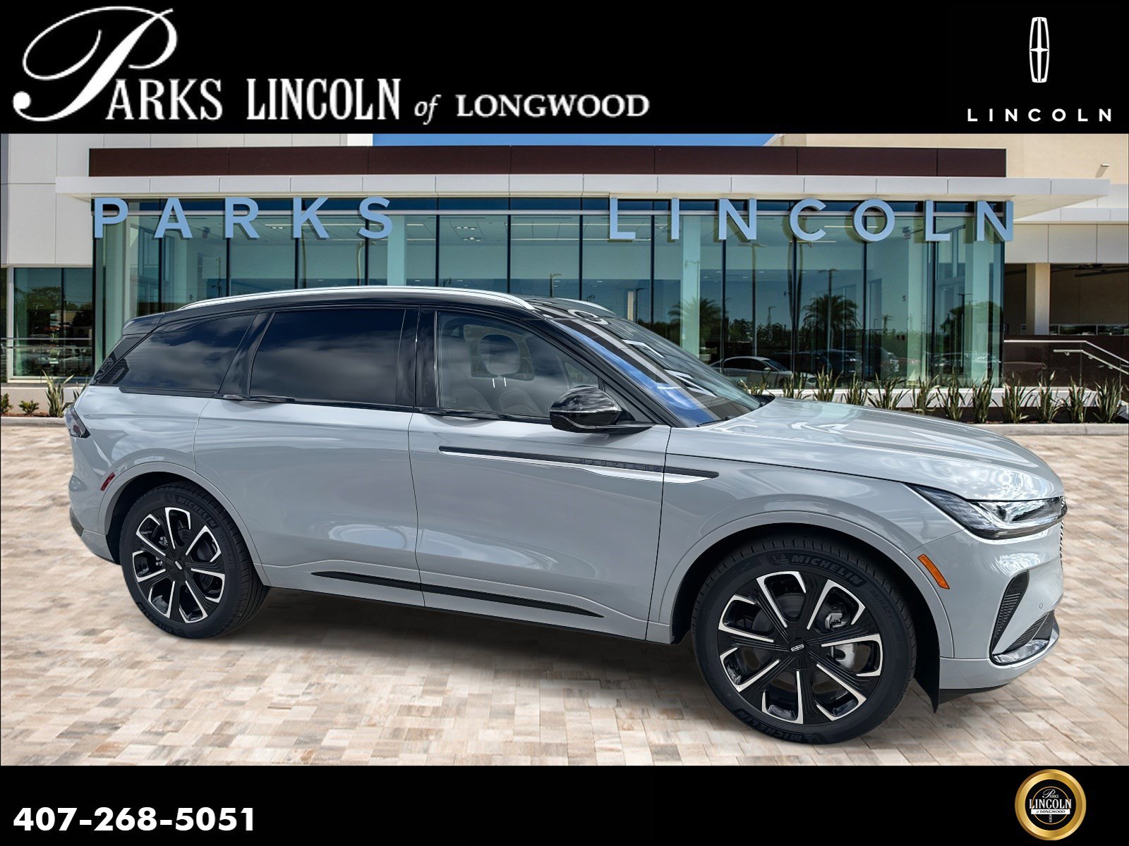 2026 Lincoln Nautilus Reserve's photo