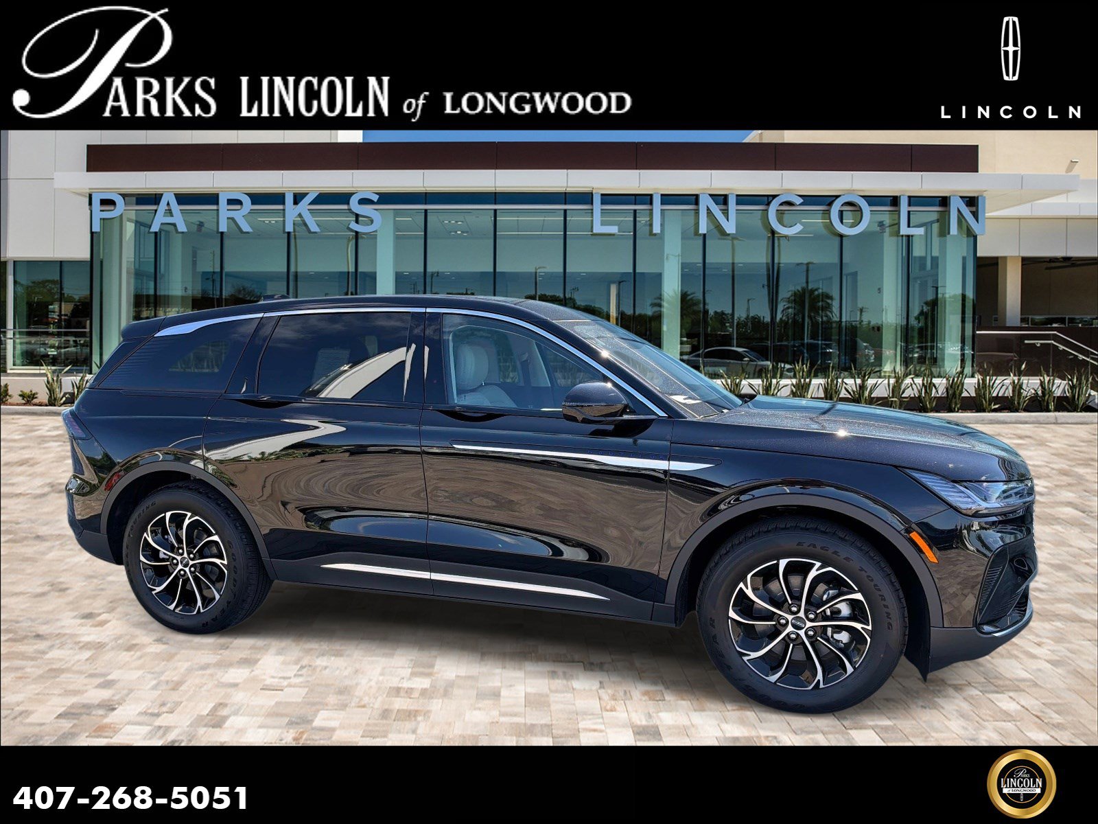 2026 Lincoln Nautilus Premiere AWD's photo