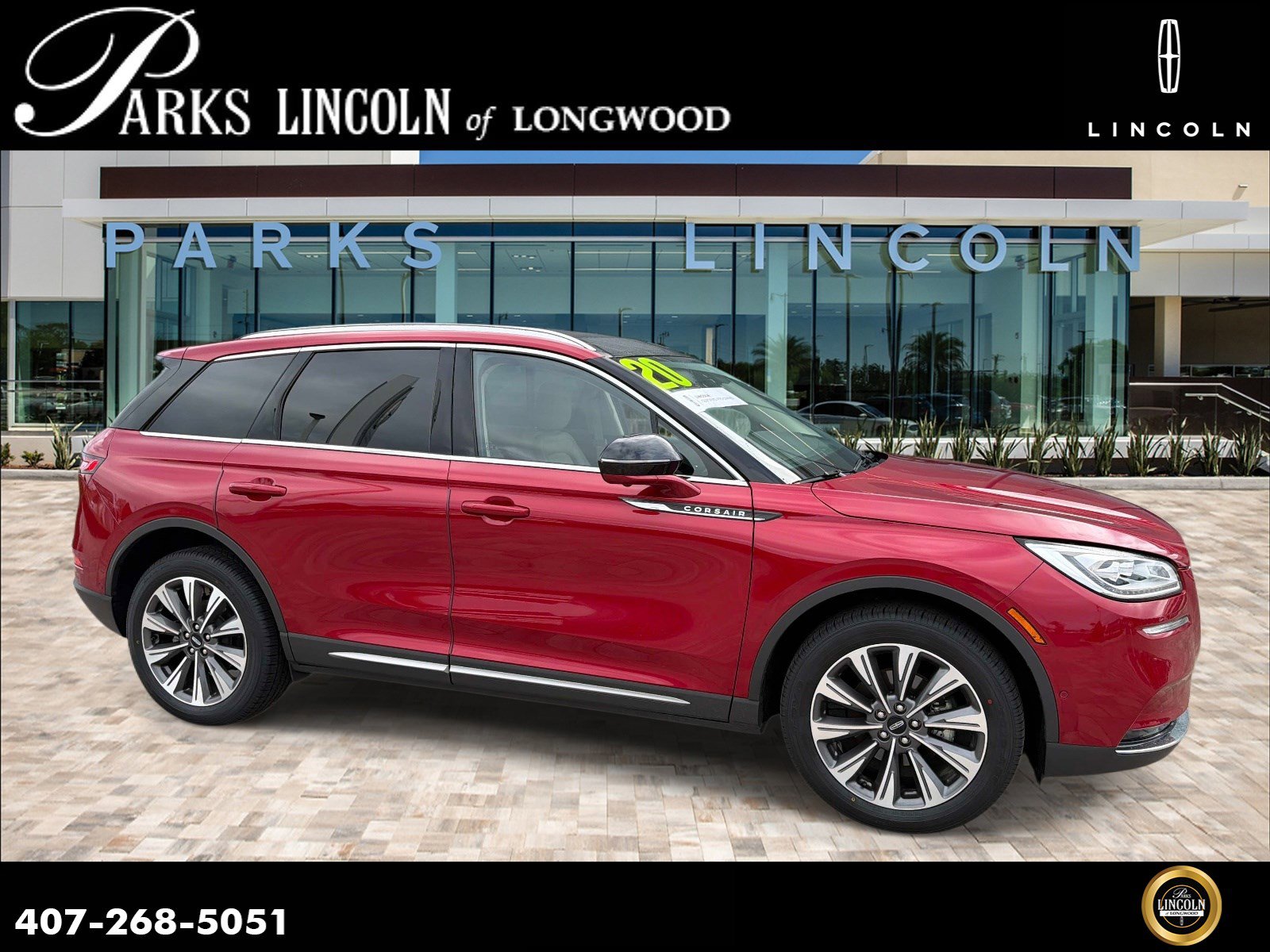 2020 Lincoln Corsair