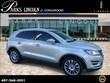  Lincoln MKC