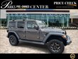  Jeep Wrangler 4xe