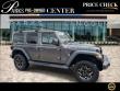  Jeep Wrangler 4xe