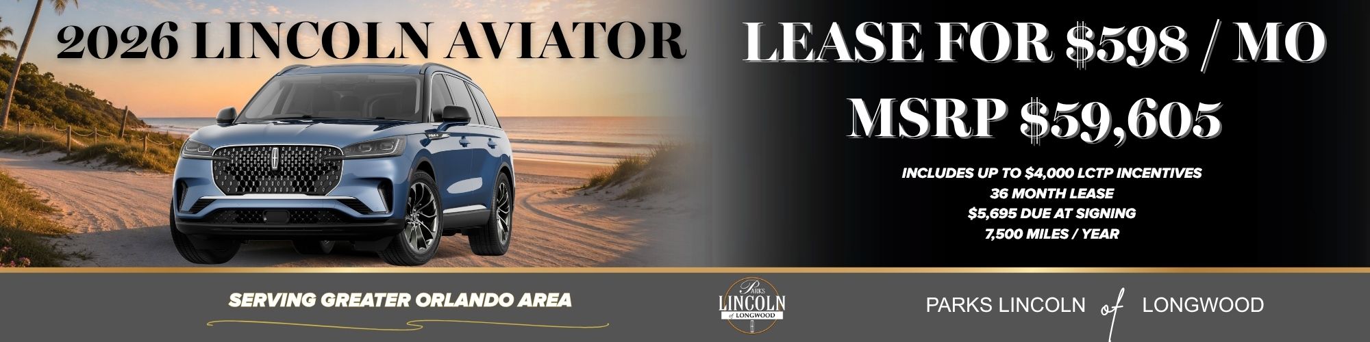 promotion banner