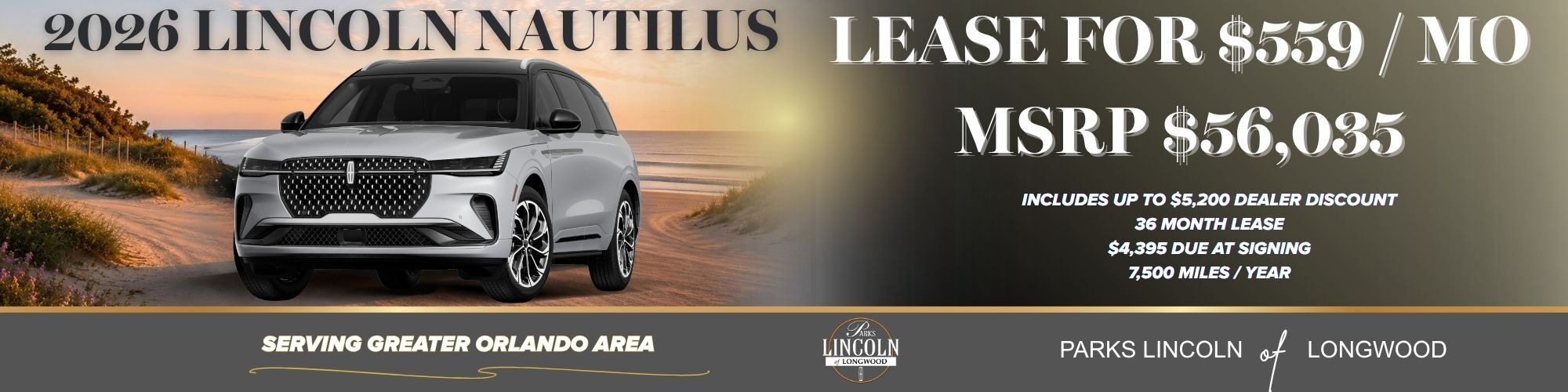 promotion banner