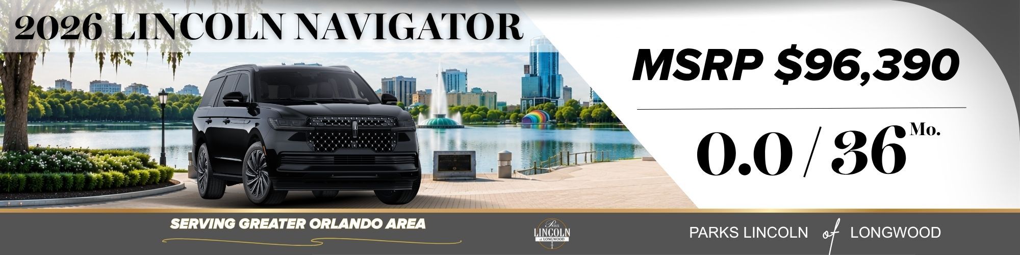 promotion banner