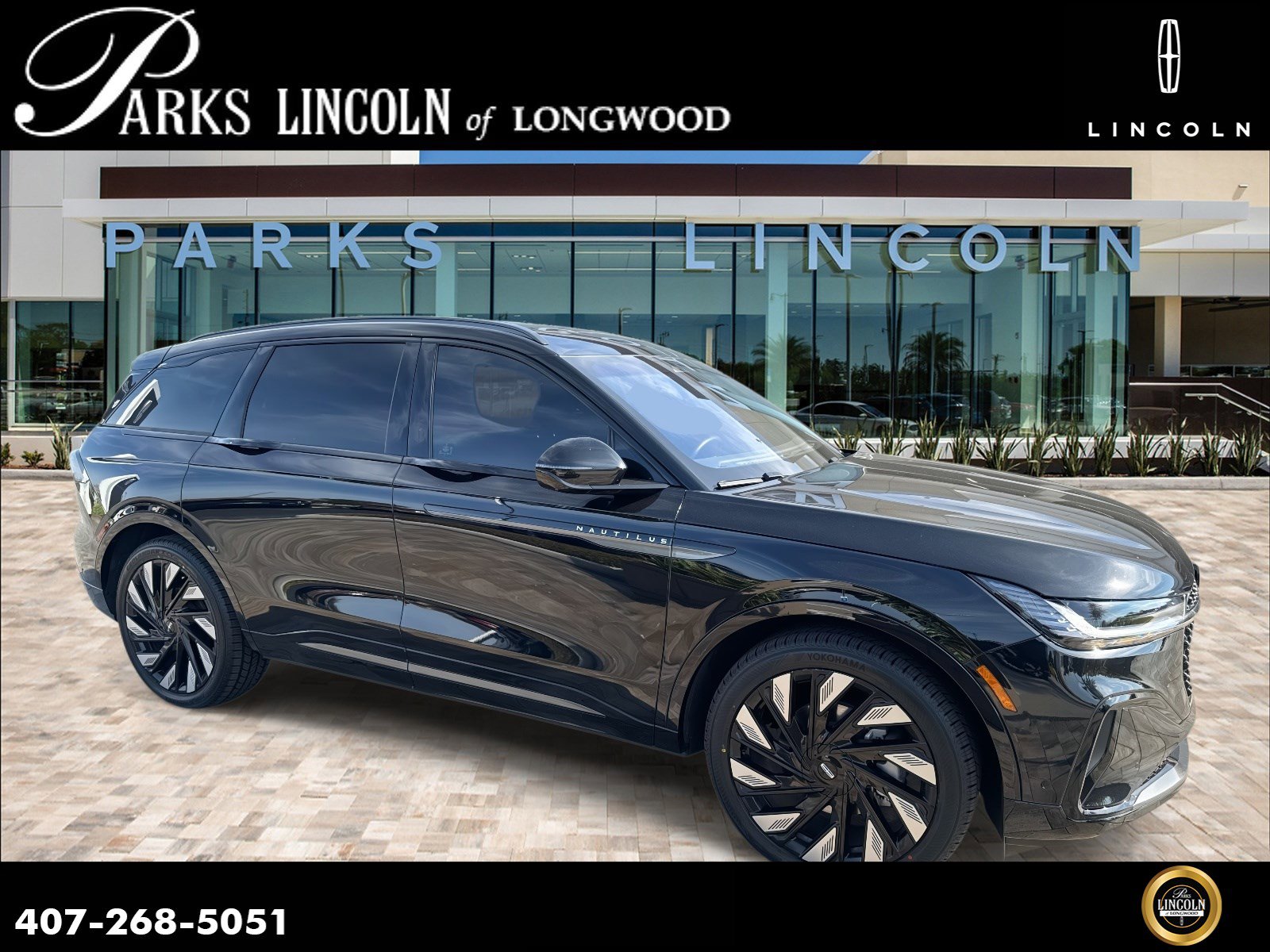 2024 Lincoln Nautilus Reserve's photo