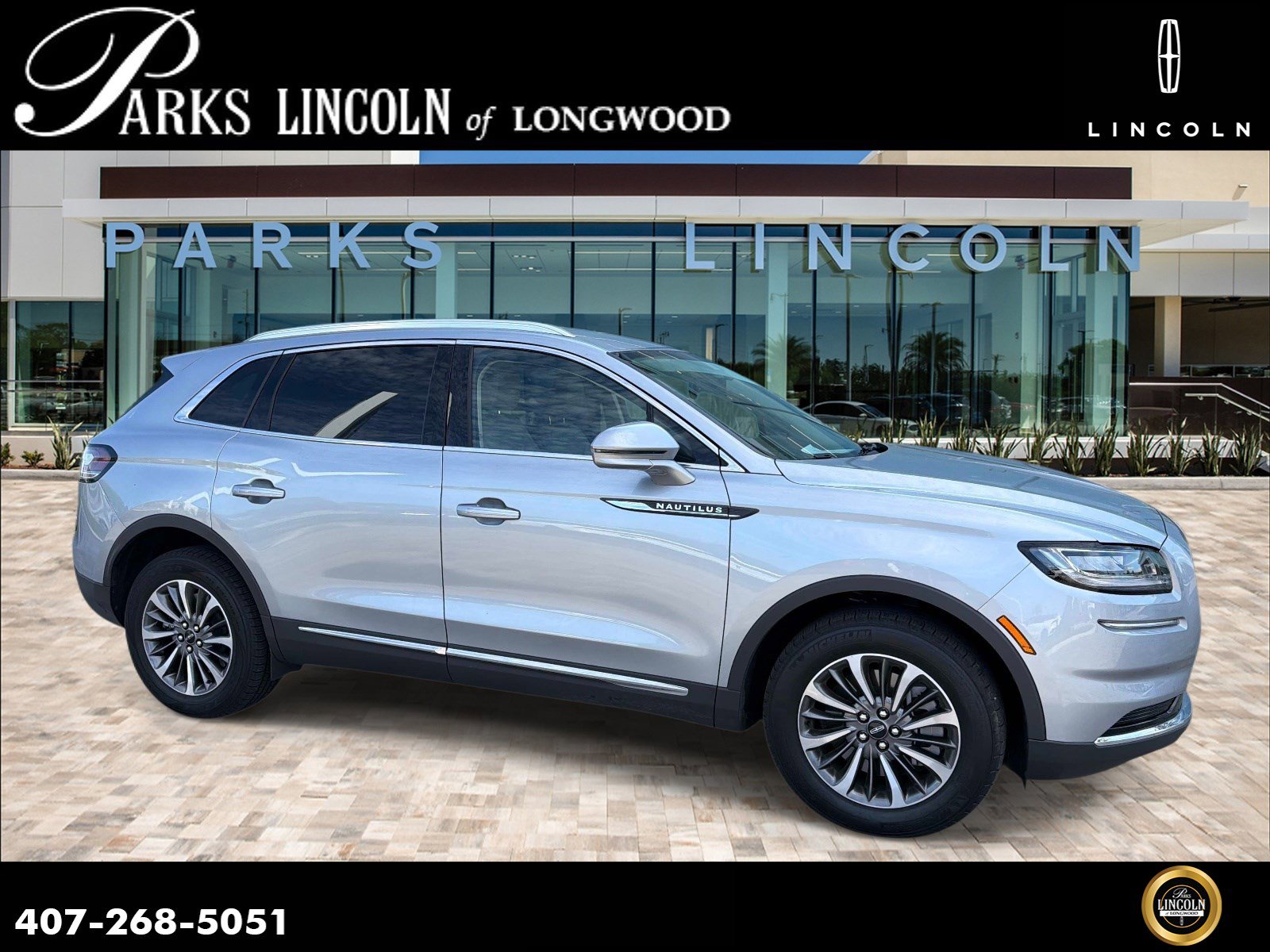 2023 Lincoln Nautilus AWD's photo