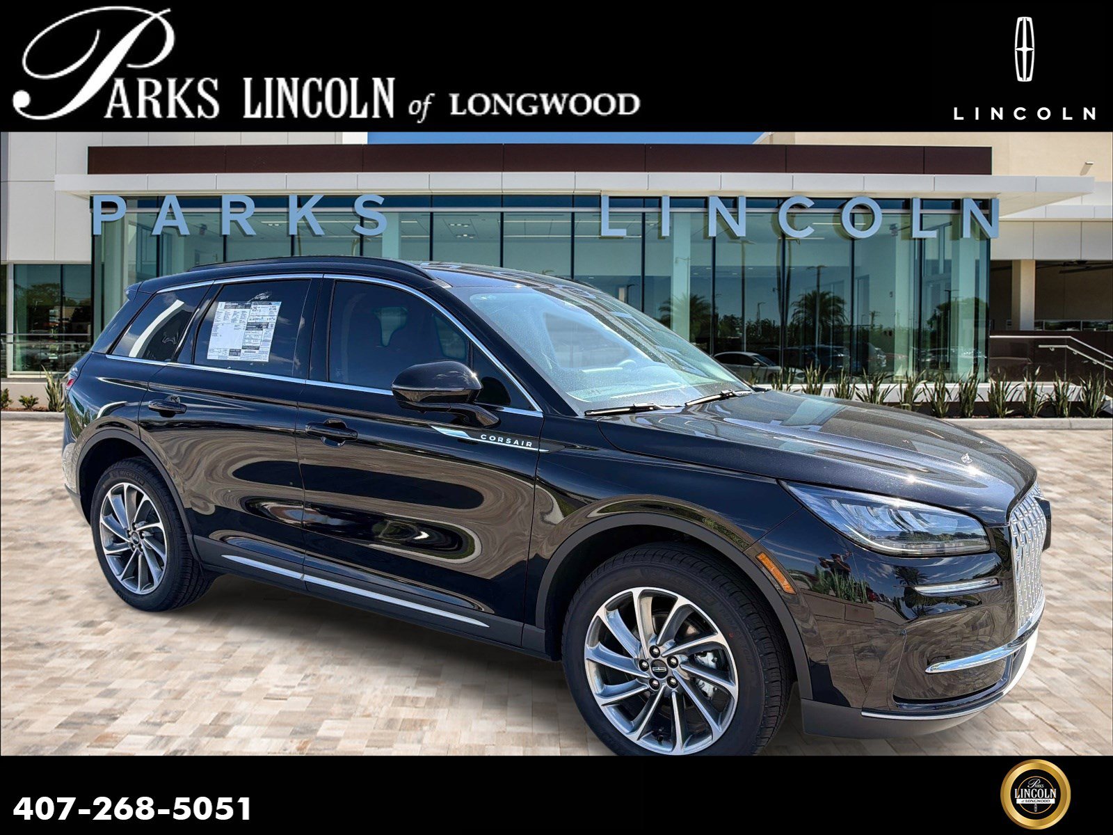 2026 Lincoln Corsair