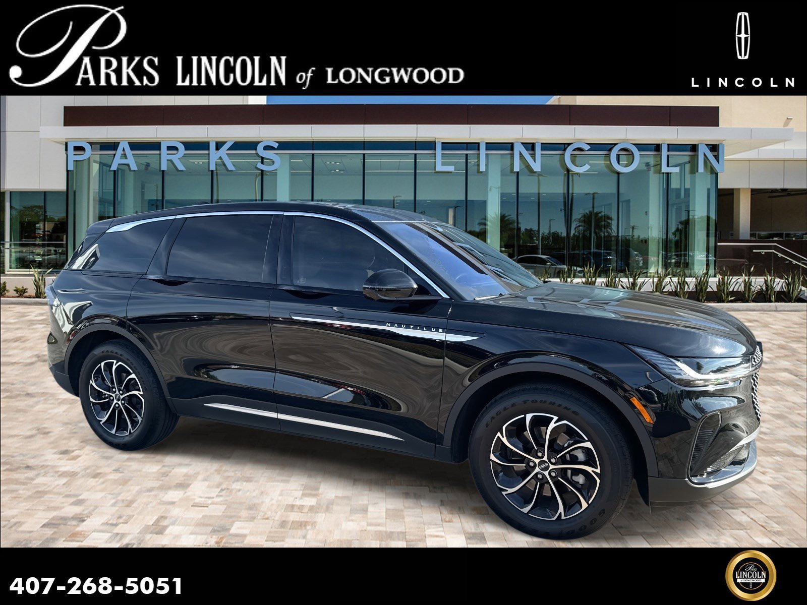 2025 Lincoln Nautilus Reserve's photo