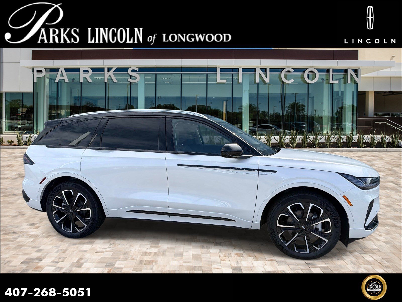 2026 Lincoln Nautilus