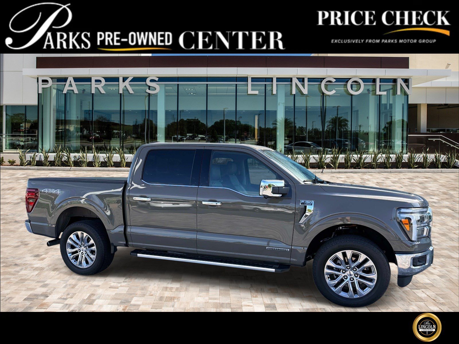 2025 Ford F-150