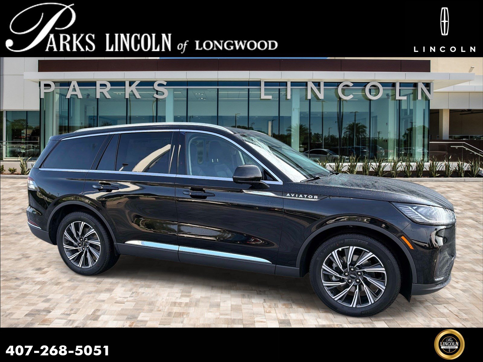 2027 Lincoln Aviator