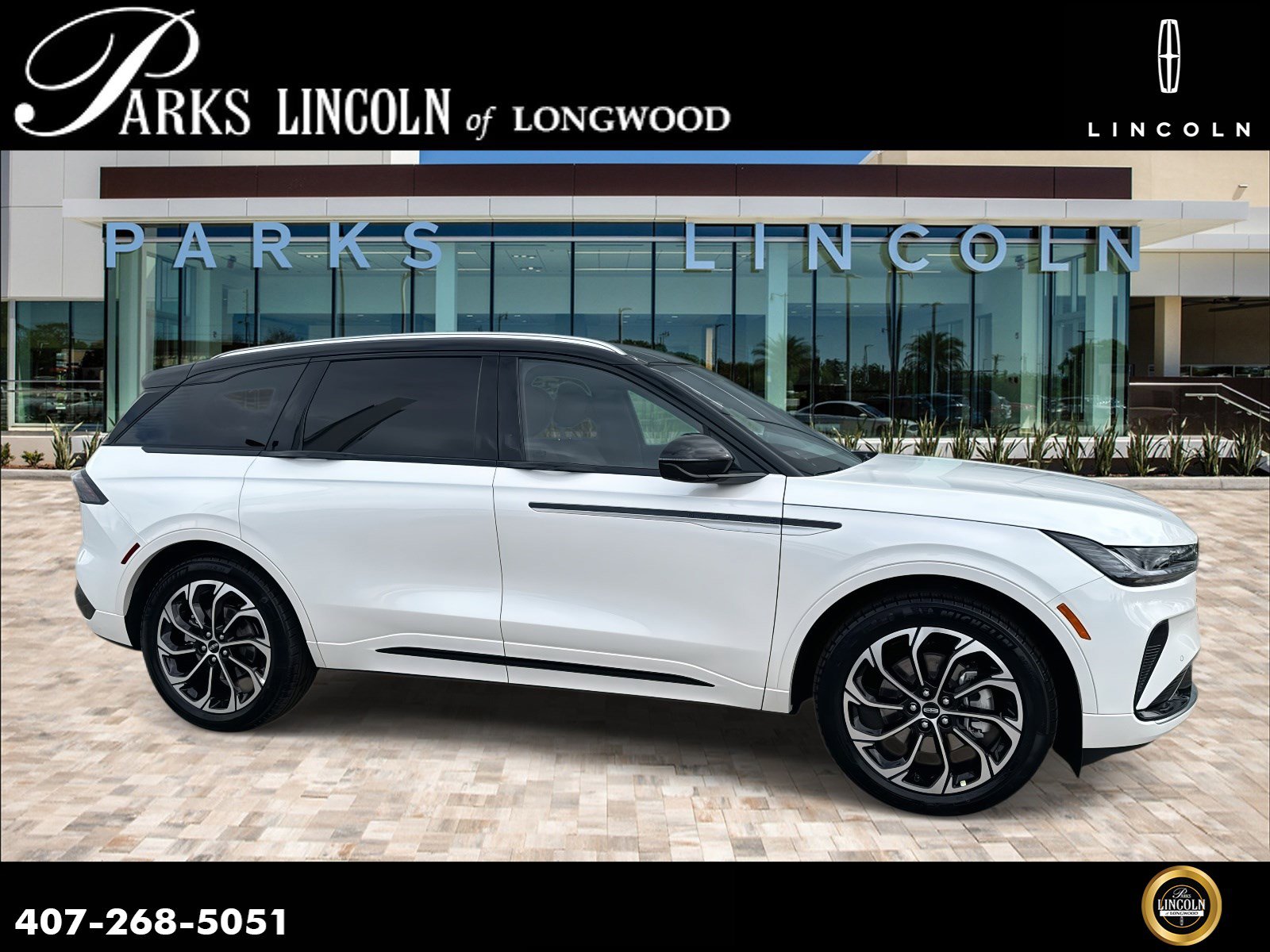 2026 Lincoln Nautilus Reserve's photo