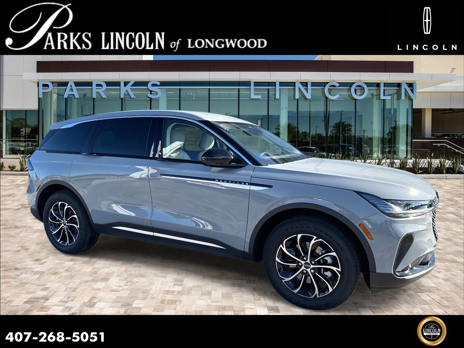 2026 Lincoln Nautilus Premiere's photo