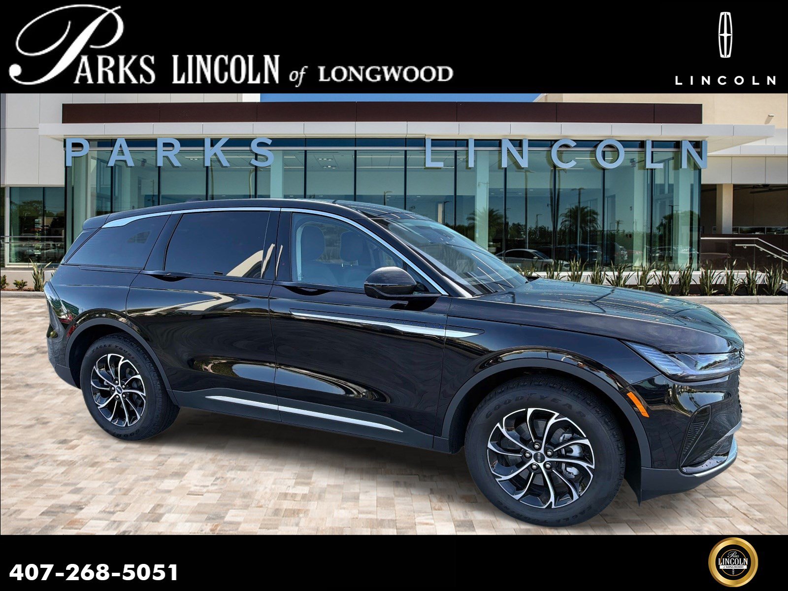 2026 Lincoln Nautilus