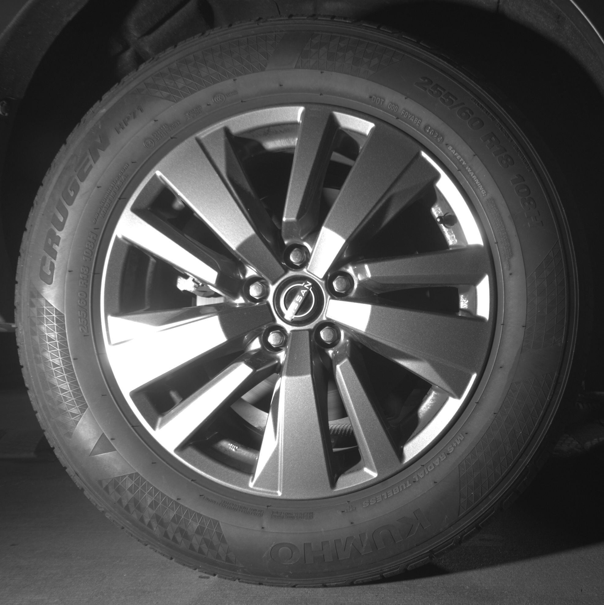 Thumbnail: 2025 Nissan Pathfinder - 12