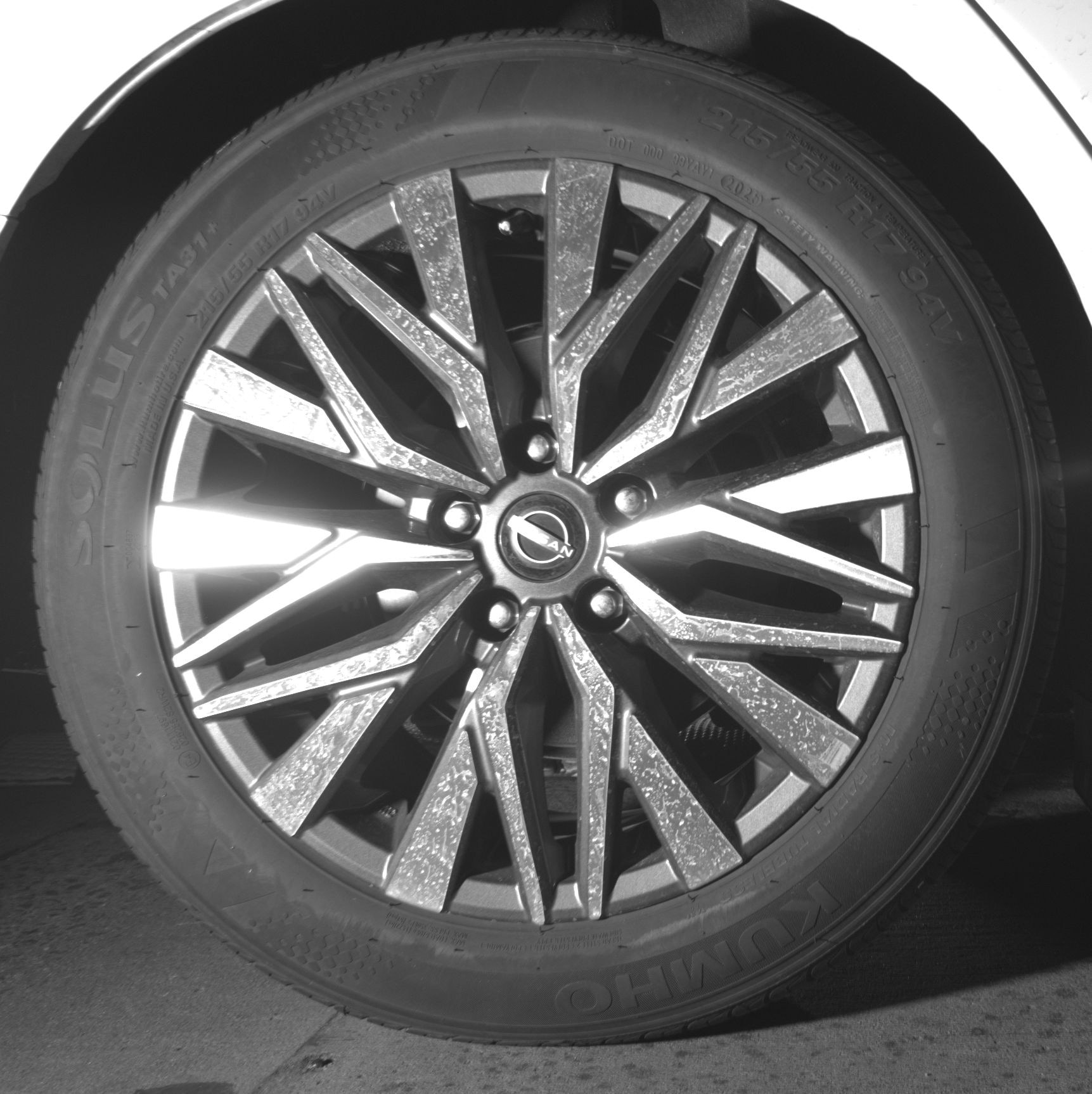 Thumbnail: 2025 Nissan Altima - 12