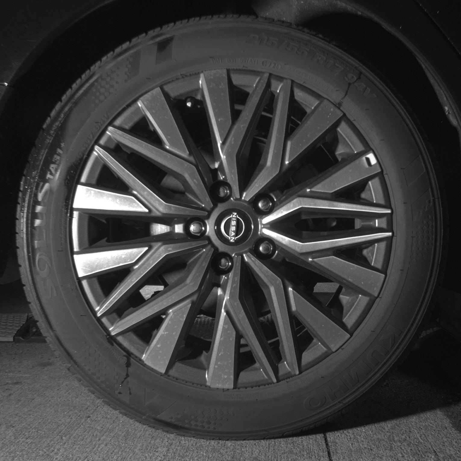 Thumbnail: 2025 Nissan Altima - 12