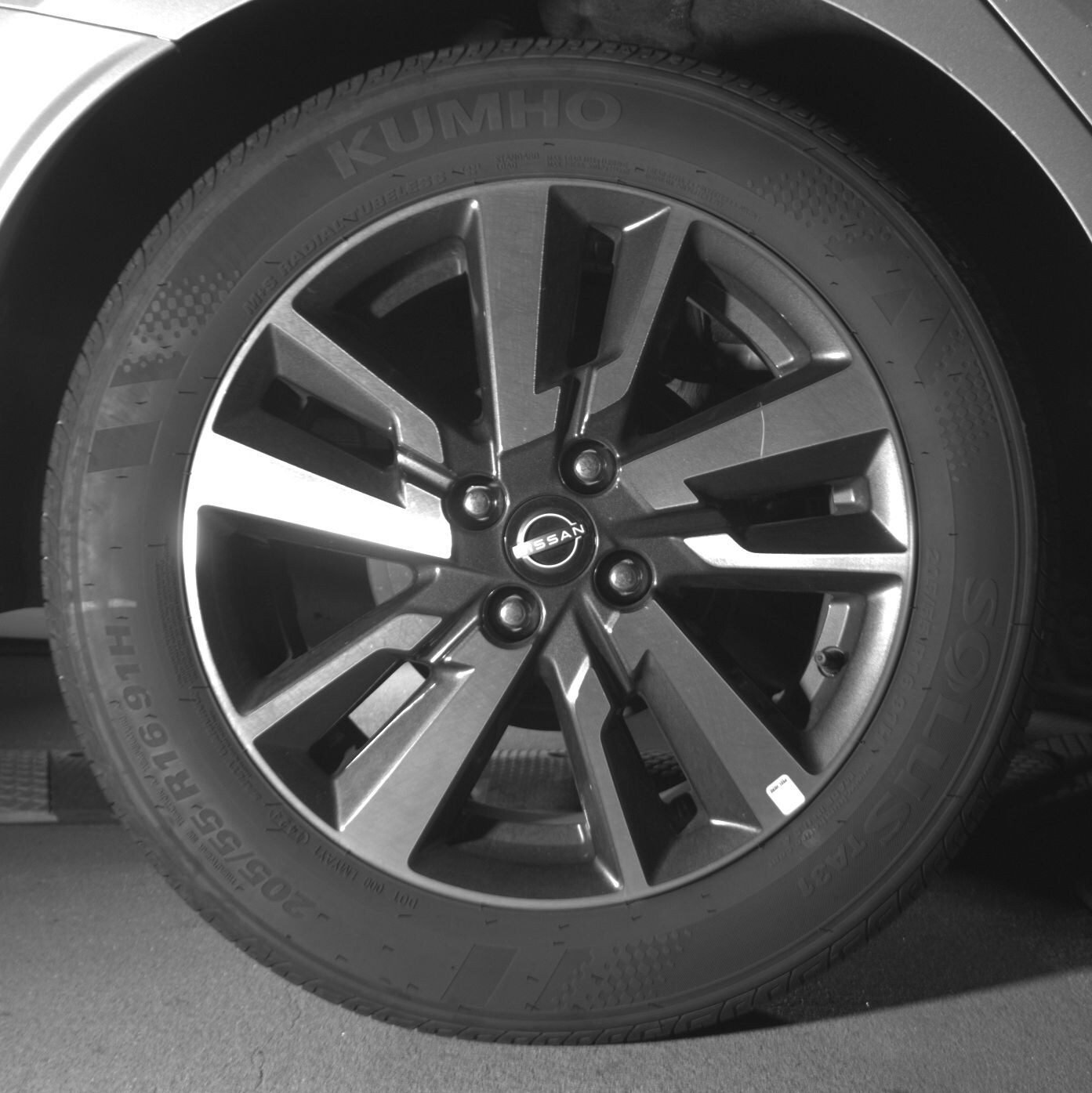 Thumbnail: 2025 Nissan Versa - 12