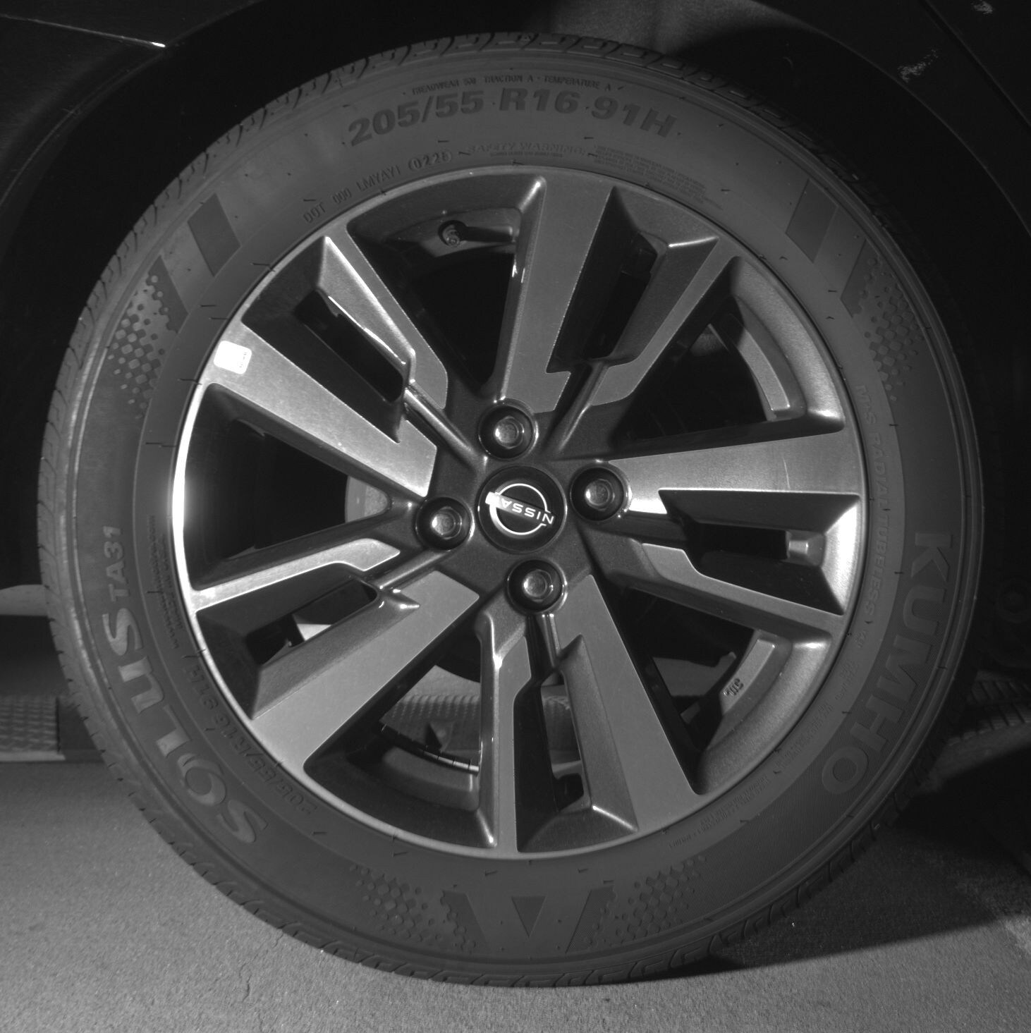 Thumbnail: 2025 Nissan Versa - 12